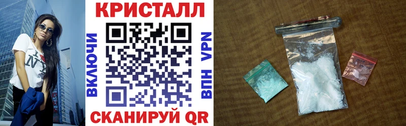 OMG вход Губкинский Amphetamine Розовый