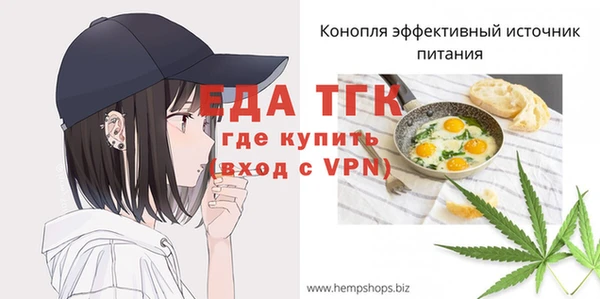 круглые Медногорск