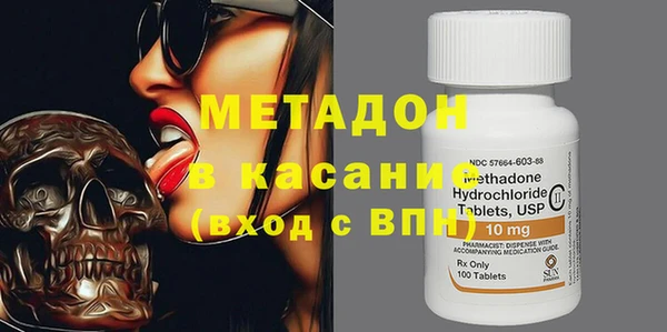 прущий лед Ельня