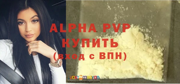 метадон Богородск