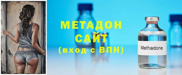 альфа пвп VHQ Богданович