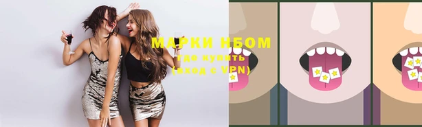 метадон Богородск