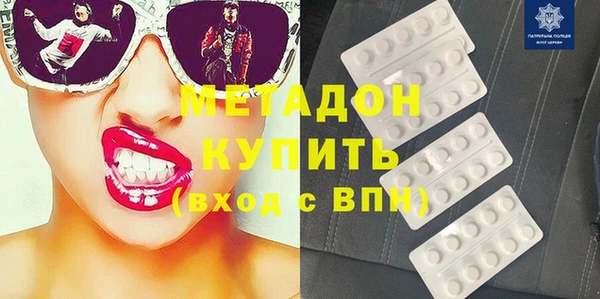 mdma Белоозёрский