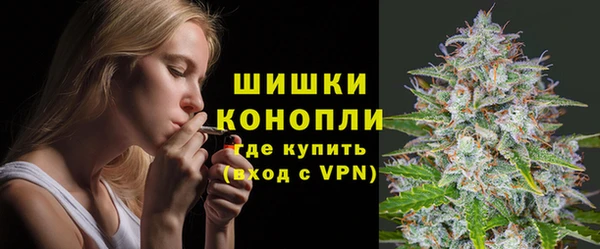 альфа пвп VHQ Богданович