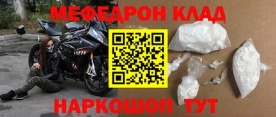 ешки Малгобек