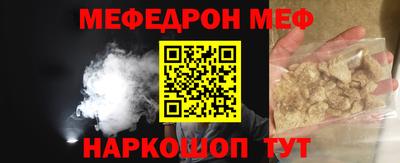 дмт Мариинск