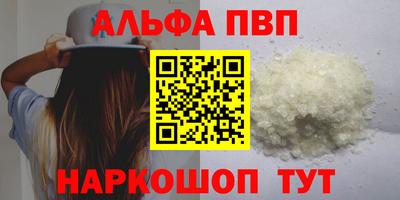 дмт Мариинск