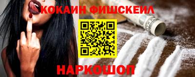 дмт Мариинск