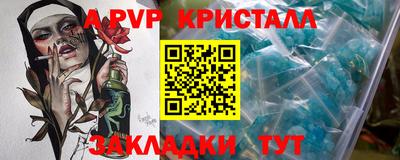 ешки Малгобек