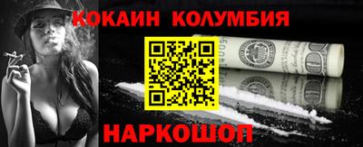 дмт Мариинск