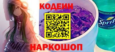 дмт Мариинск