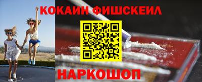 ешки Малгобек