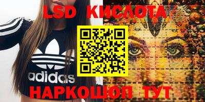 тгк Малоярославец