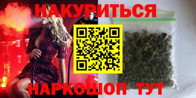 тгк Малоярославец