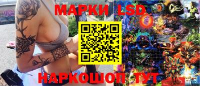 дмт Мариинск