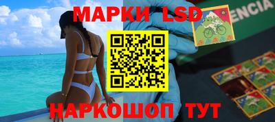 тгк Малоярославец