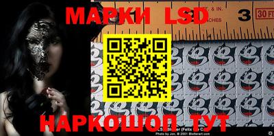 ешки Малгобек