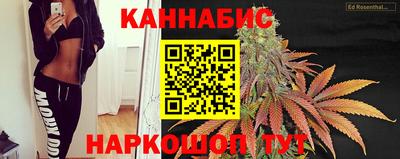 тгк Малоярославец