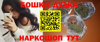 дмт Мариинск