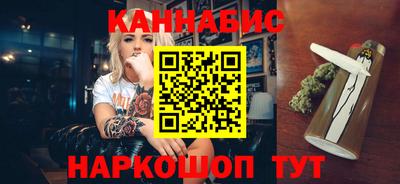 ешки Малгобек