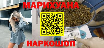 ешки Малгобек