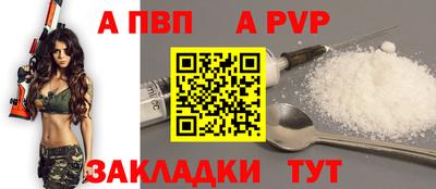 тгк Малоярославец