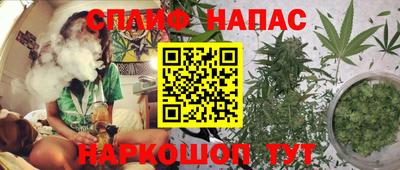 дмт Мариинск