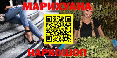 дмт Мариинск
