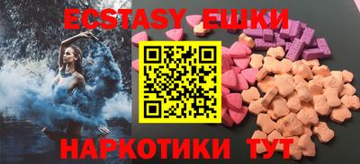 тгк Малоярославец