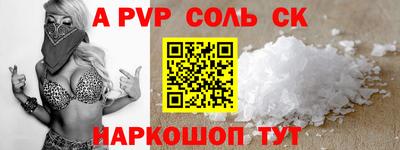 тгк Малоярославец