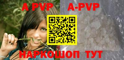 тгк Малоярославец