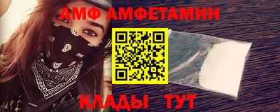 ешки Малгобек