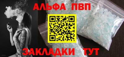 ешки Малгобек