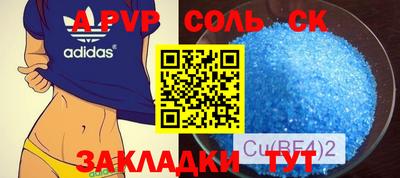 тгк Малоярославец