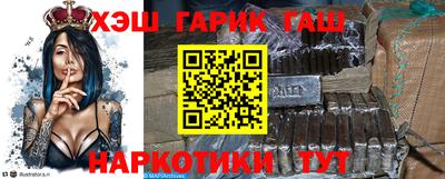 тгк Малоярославец