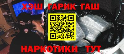 ешки Малгобек
