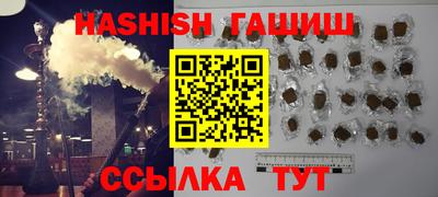 ешки Малгобек