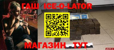 тгк Малоярославец