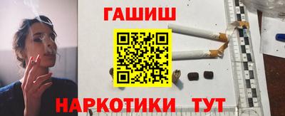 дмт Мариинск