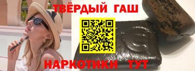 тгк Малоярославец