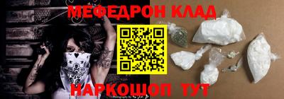 ешки Малгобек