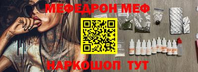 тгк Малоярославец