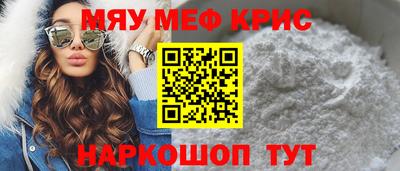 тгк Малоярославец
