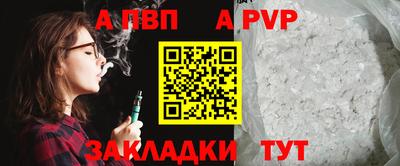 дмт Мариинск