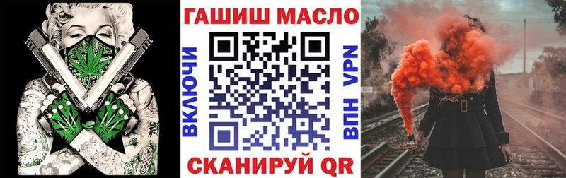 Дистиллят ТГК концентрат  Губкинский 